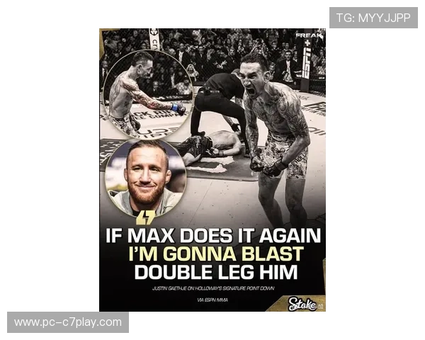 霍洛威手伤成UFC322最大变数或影响冠军走势引发粉丝热议 霍洛威手伤成UFC322最大变数或影响冠军走势引发粉丝热议