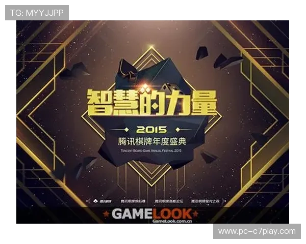 运营标准向国际看齐,提升赛事组织专业化水平 运营标准向国际看齐,提升赛事组织专业化水平