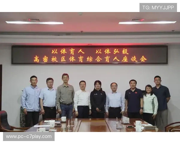 体育科技项目采用双首席制度，技术专家与体育冠军共同牵头